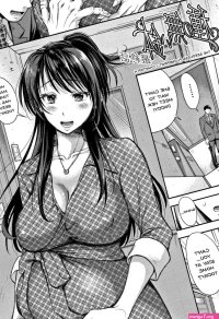 Shirono Mahiro Tsumatorare