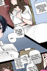 BBC Club Corruption Doujins