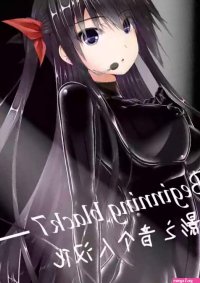 Beginning black 7 nhentai: hentai doujinshi and manga