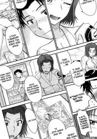 Boku No Yayoi-san 1 Manga Page 7