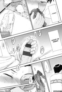 Leer Boku no Yayoi-san Español online hentai