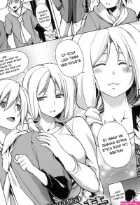 Hentai List