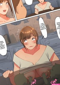 Read Supi