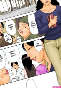 Otoko no Naka ni Onna ga Hitori
