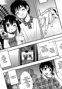 Ai no Aru Fuukei A Lovely Scenery