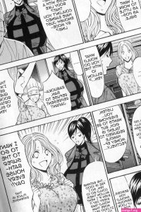 Read Chounyuu For You Ch. 1-9 by Nagashima Chosuke