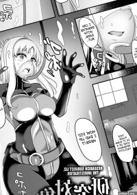 Hentai List