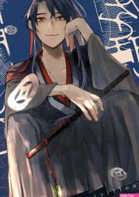 Grandmaster of Demonic Cultivation Dj