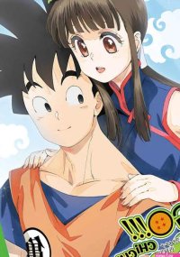 Hentai Doujinshi