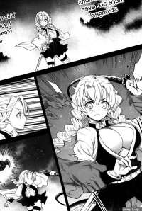 Uncensored Full Color Kimetsu No Urabon- Kimetsu No Yaiba Hentai Variety