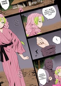 Saimin Onsen Kanroji Mitsuri Ninshin Chuu