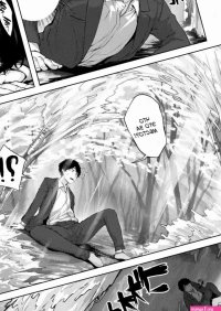 Dragon hentai manga image 18