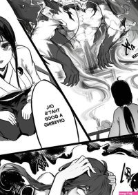 Dragon God