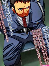 Aish renkan CG by Mecharis JP Updated!