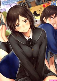 Maya-chan Sensei To Houkago Ecchi