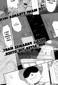 Conveni-n ecchi 1 Manga Page 14