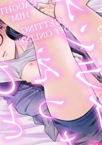 Hitori Ecchi Online