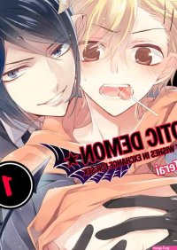 Free Books Erotic Demon Ill Grant Wishes in Exchange for SexMANGA.CLUB