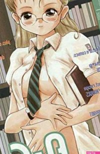 AG Super Erotic Manga Anthology Issue 2 Adult Erotic Comic: unknown author: : Books