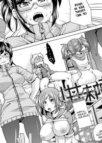 Read Shimai Don Original Work porn manga free anime hentai doujin porn