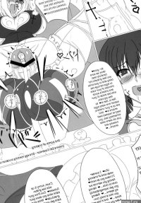 kouroumu 9 stapspats various Gensoukyou Futa... 1 Manga Page 60