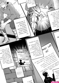 Granblue Fantasy