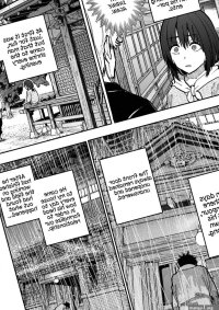 A Story About a Grandpa and Grandma Who Returned Back to Their Youth