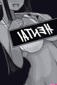 Waifu Material Anime Hentai Manga Comics Ahegao Cosplay: Daily Planner