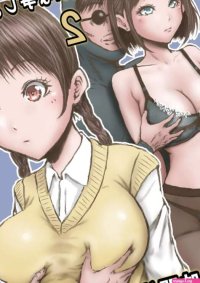 Rabikuze Eichi na Chikara de H na Koto Shimasu kara 2 Jikan Teishi no Maki