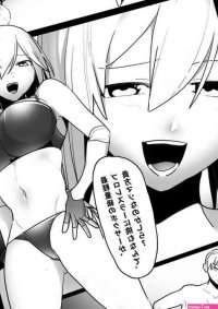 The Nation of Head Scissors Toppogi Girls Beat! vs Saki