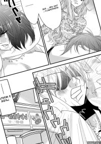 The Nation of Head Scissors Jitsuroku Mix Fight Report