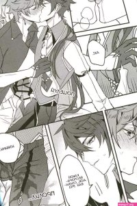 Genshin Impact