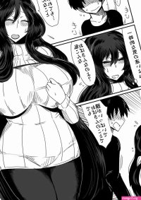 Aunt And Reckless Shota. XXX Manga Porn Comics