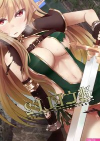 Hentai Doujinshi