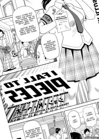 Big Penis Houkago Barabara Jiken