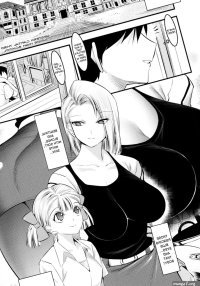 18gou ga Yasashiku Fudeoroshi Shite Kureru Hon Tender First Time With Android 18