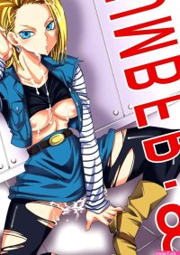 NUMBER-18 hentai manga for free