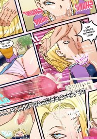 Android 18 Beerus Saga Hentai Comic