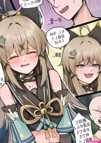 mizu Kirara Genshin Impact nhentai