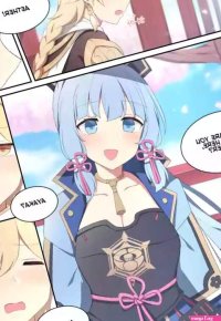 Poyeop Ayaka Genshin Impact EnglishLunaticSeibah nhentai