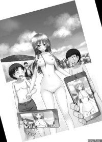 Roshutsu Shoujo Yuugi Kan Plus 5
