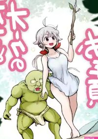 Mugihoho Muigyuu Elf to Orc no Otoshigoro nhentai