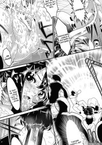Nsfw manga panel