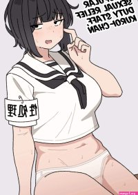 Hentai List