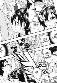 Hentai Porn Public image 257861