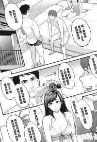 Public Sex Mayo-san No Himitsu No Kao Free Amateur Porn