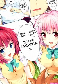 To LoVeRu Party