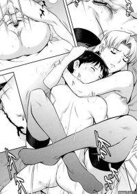 R-lab 1 Manga Page 21