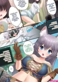 Virtual Trap! nhentai: hentai doujinshi and manga
