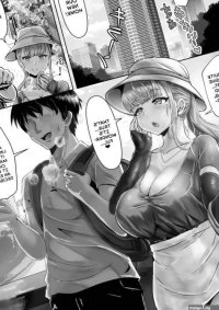 Ive Never Seen My Wife Dishevelled-02